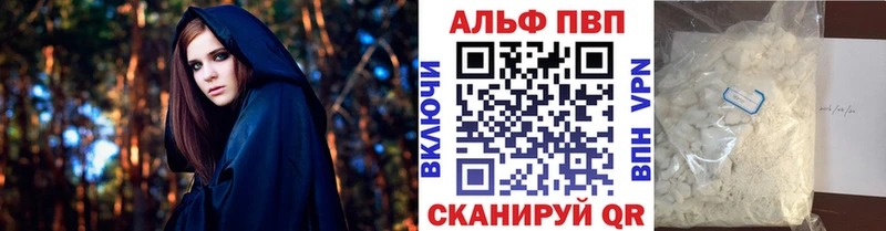 ЭКСТАЗИ Островной