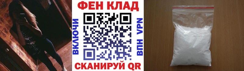 Амфетамин Premium Островной
