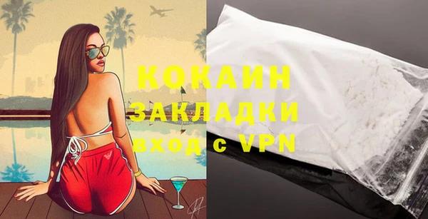 эйфоретик Аркадак