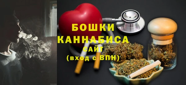 ALPHA-PVP Арсеньев