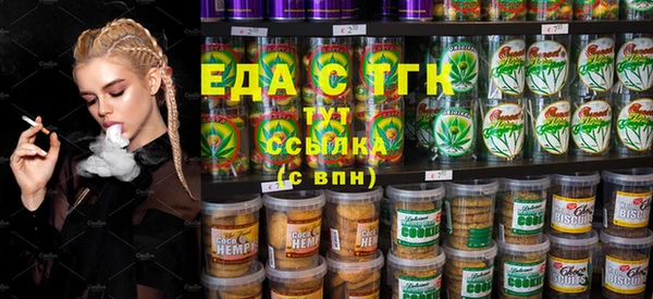 эйфоретик Аркадак