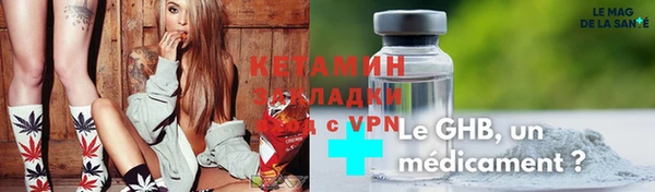 эйфоретик Аркадак