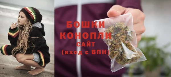 ALPHA-PVP Арсеньев