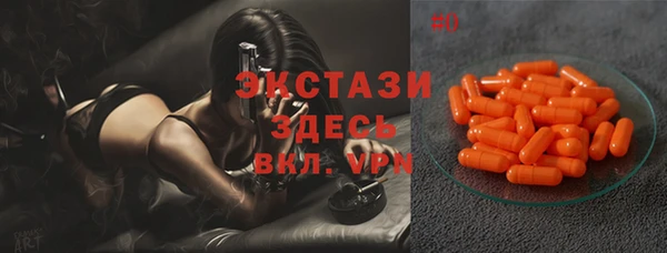 эйфоретик Аркадак