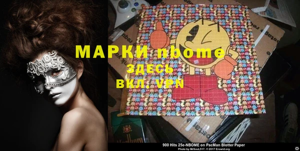 эйфоретик Аркадак