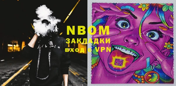 эйфоретик Аркадак
