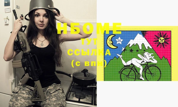 эйфоретик Аркадак