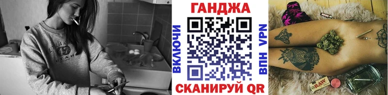 Канабис AK-47  Островной 